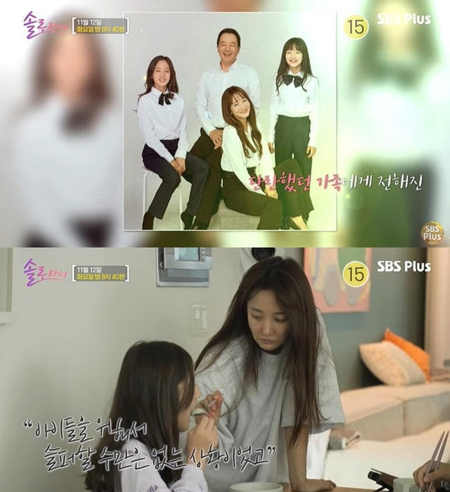 Nữ diễn viên nổi tiếng thừa nhận chưa thể vượt qua được cú sốc sau khi chồng qua đời. 