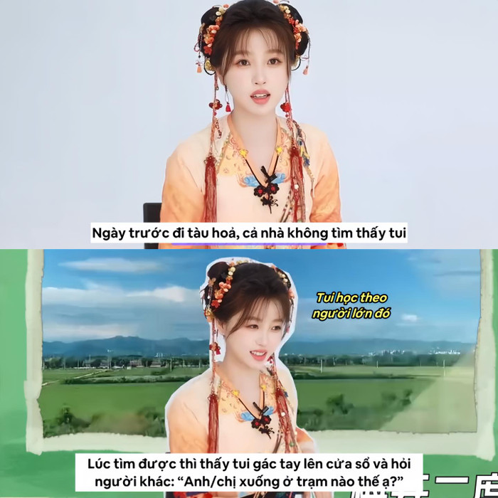 Ngu Thư Hân khẳng định ngày còn nhỏ bản thân còn hướng ngoại hơn hiện tại. 