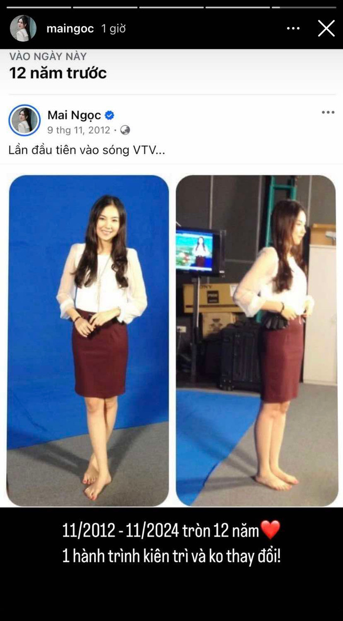 MC Mai Ngọc xúc động khi tự ngắm nhìn bản thân sau 12 năm làm nghề. Ảnh: Chụp màn hình