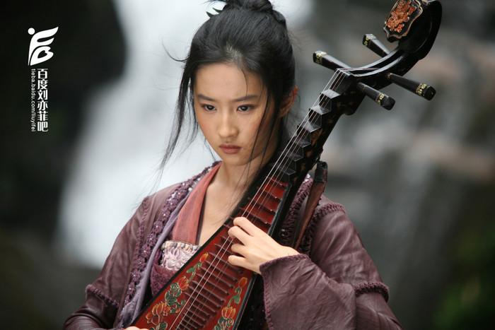 Vua Kungfu không thể giúp Lưu Diệc Phi thành công đến với Hollywood.