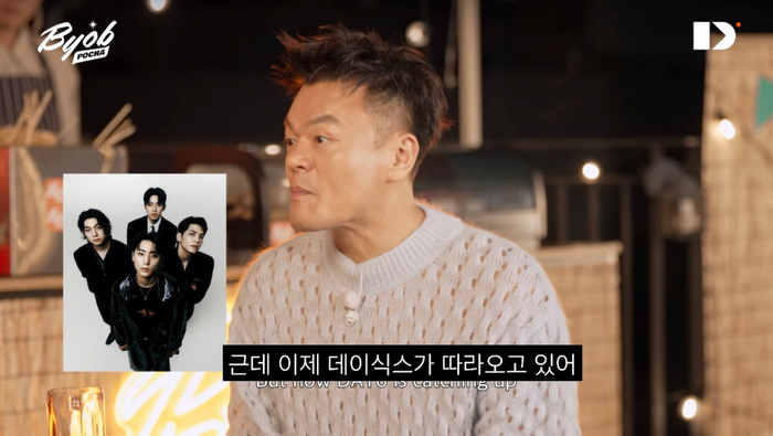 Lộ diện 'gà đẻ trứng vàng' mới của JYP: Bên cạnh TWICE và Stray Kids thì còn có ai? Ảnh 1