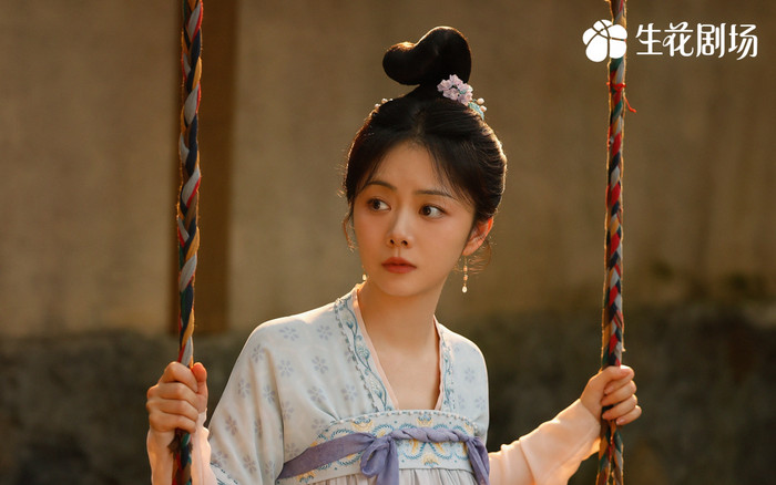 'Nữ hoàng rating' Đàm Tùng Vận thất thế Ảnh 2