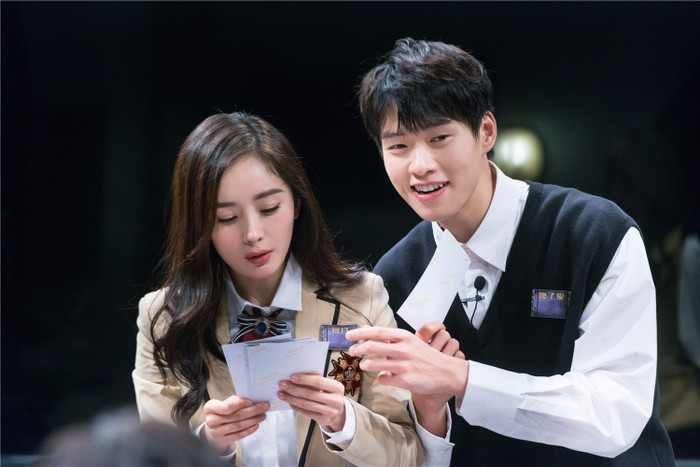 Dương Mịch cũng từng hẹn hò nhưng không kết hôn.