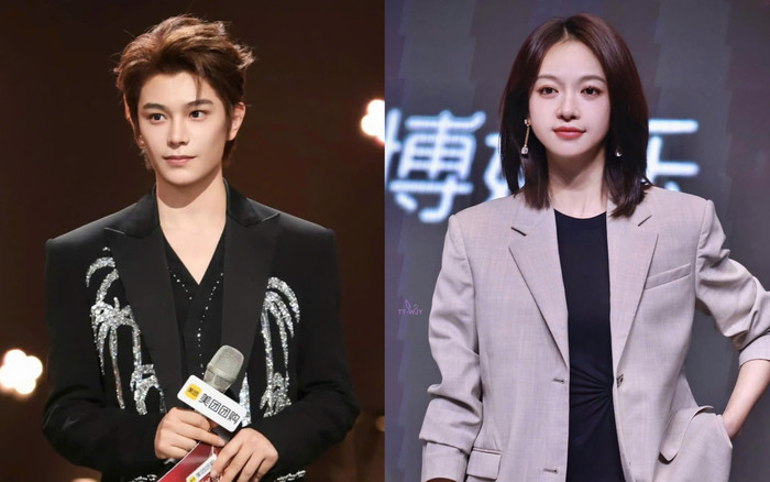 Đinh Vũ Hề hẹn hò Ngô Cẩn Ngôn? Ảnh 2