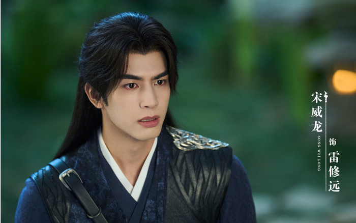 Cúc Tịnh Y nhận trái ngọt với 'hồng hài nhi' điển trai kém 5 tuổi Ảnh 2