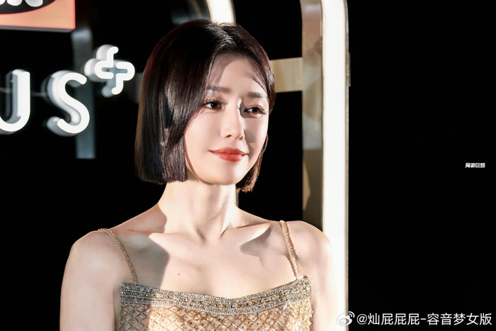 Nữ diễn viên Tần Lam vẫn giữ vững phong độ nhan sắc ở tuổi 45 nhờ lối sống lành mạnh. Ảnh: Sưu tầm