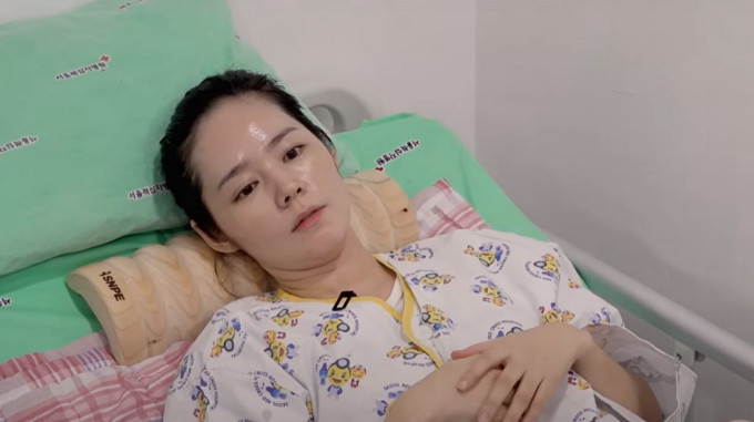 Nữ diễn viên đã phải tạm dừng công việc để điều trị bệnh, nghỉ ngơi hồi phục sức khỏe. (Ảnh từ YouTube nhân vật)