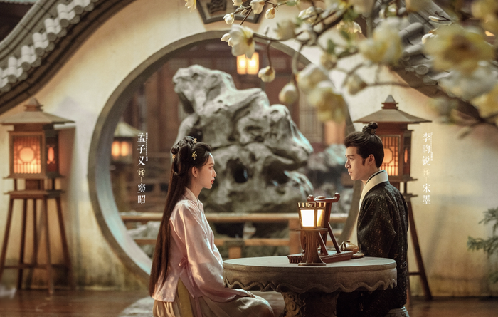 Phim mới đang được dự đoán sẽ 'vượt mặt' Vĩnh Dạ Tinh Hà.