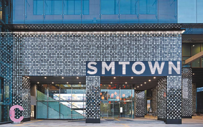 SM gây tranh cãi vì tổ chức buổi thử giọng toàn cầu tìm kiếm thần tượng thế hệ mới Ảnh 2