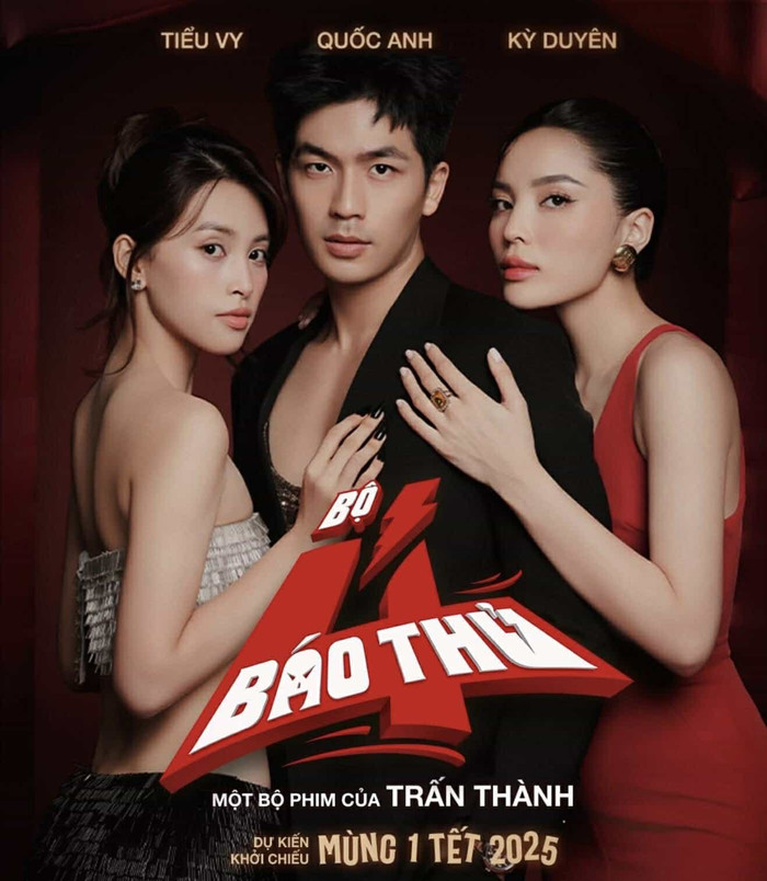 Tạo hình ấn tượng của Kỳ Duyên trong poster bộ phim.