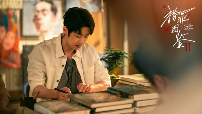 Ngoài Đàn Kiện Thứ, các diễn viên khác đã đóng góp công sức rất lớn cho phim.