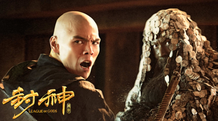 Từng được bố mở đường cho đi đóng phim, Hướng Tả vẫn chìm nghỉm.