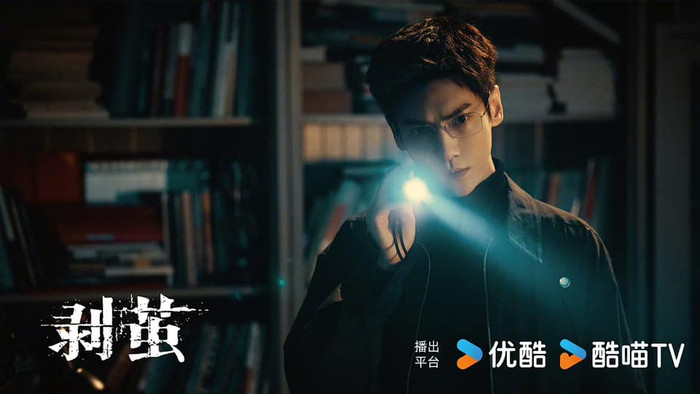 Phim Lột Kén của La Vân Hi đóng máy sau 3 tháng ghi hình.