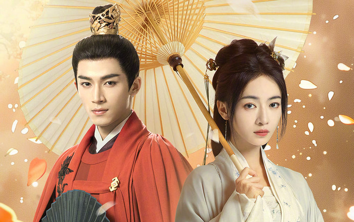 'Hắc mã' màn ảnh Hoa ngữ năm nay: Mặc Vũ Vân Gian vượt qua phim của Lưu Diệc Phi Ảnh 2