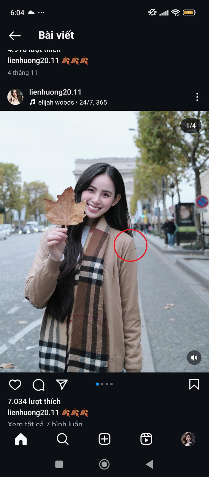 Tuấn Ngọc và Hương Liên để lộ chi tiết đi du lịch cùng nhau.