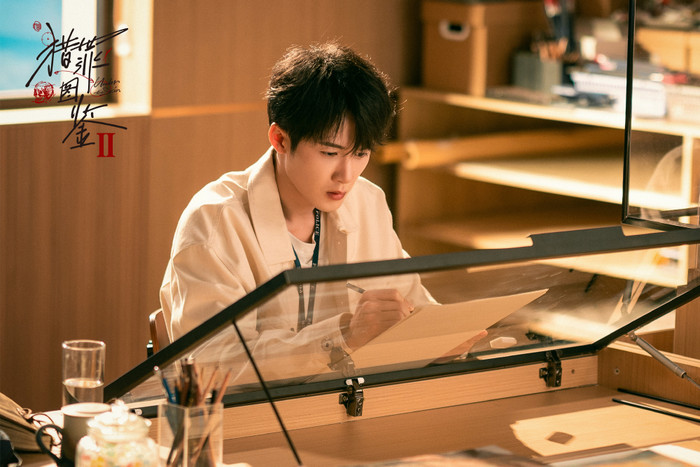 Đàn Kiện Thứ trong Lạp Tội Đồ Giám 2.