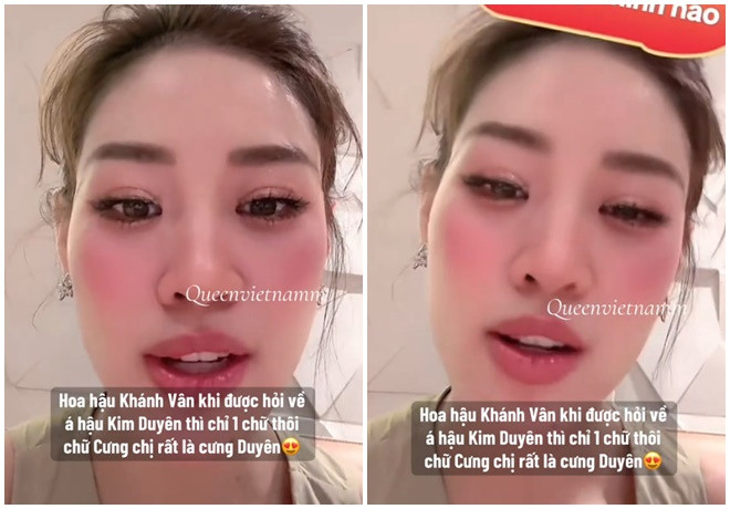 Hoa hậu Khánh Vân phủ nhận tin đồn 'chị em bất hòa'. (Ảnh chụp màn hình Queenvietnam)
