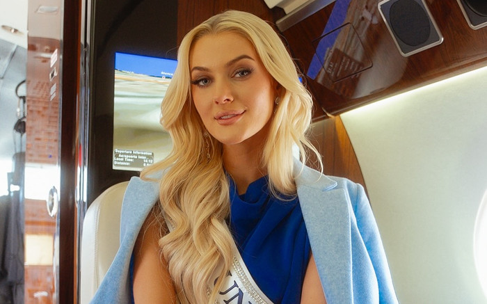 Thắc mắc về Hoa hậu Hoàn vũ 2024 Ảnh 2