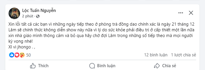 Hoài Lâm thông báo hủy show diễn vì gặp vấn đề sức khỏe. (Ảnh chụp màn hình)