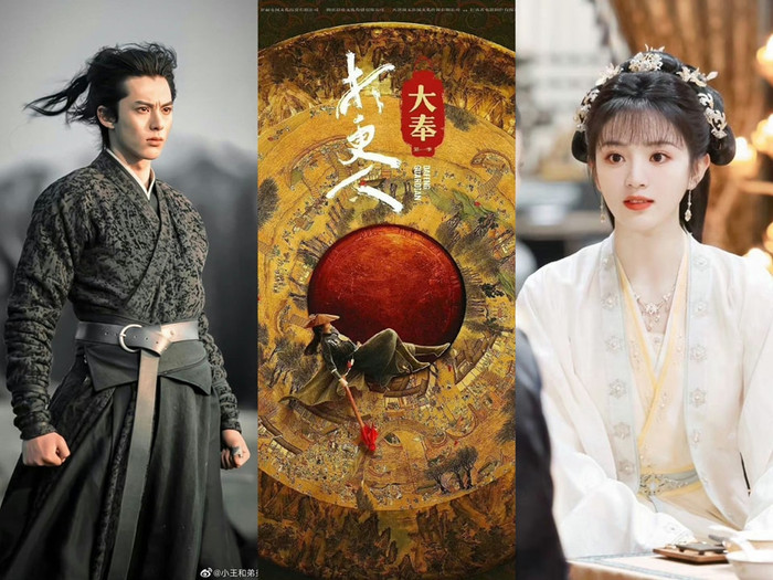 Đại Phụng Đả Canh Nhân là bộ phim có lượt đặt xem trước cao nhất thời điểm hiện tại. 