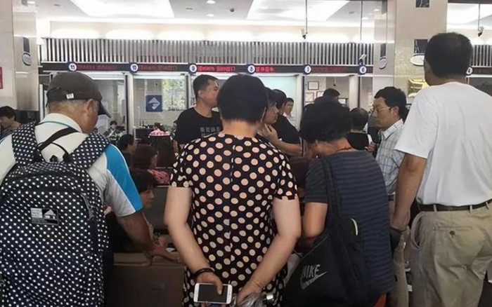 Gửi tiết kiệm 3 tỷ, người phụ nữ tá hỏa chỉ còn 3.000 đồng sau 5 năm Ảnh 2