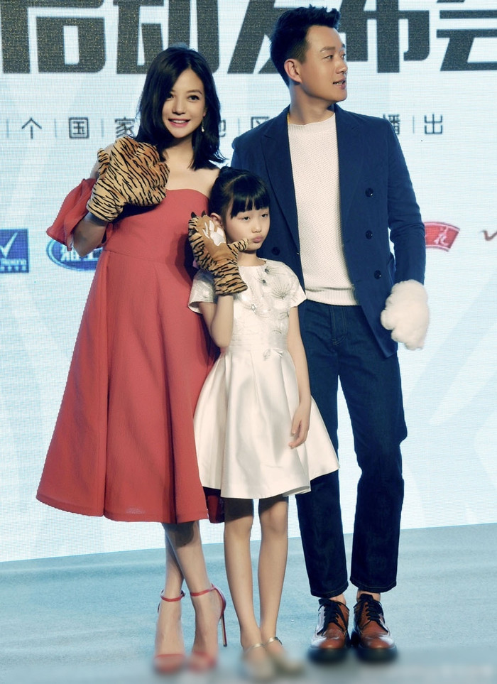 Triệu Vy, Đồng Đại Vỹ và Kỷ Tư Hàm.