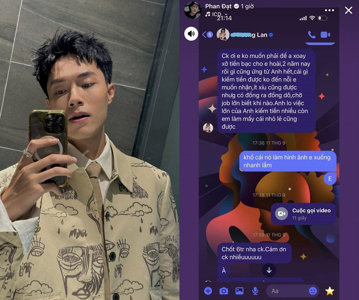 Trong đêm 20/12, Phan Đạt tung ảnh chụp màn hình đoạn tin nhắn với một người tên 'Lan'. Nhiều ý kiến từ cư dân mạng cho rằng đây là tin nhắn giữa Phan Đạt và Phương Lan. (Ảnh FBNV)