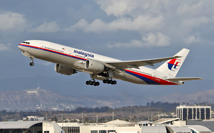 Tuyên bố mới về chuyến bay MH370 mất tích 10 năm Ảnh 2