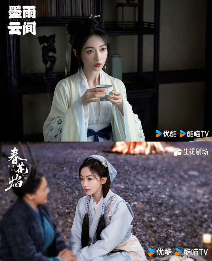 Vừa thành công với Mặc Vũ Vân Gian, Ngô Cẩn Ngôn đã phải chịu thất bại với Xuân Hoa Diễm.