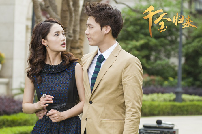 Lý Thấm - Lý Dịch Phong cũng từng có một thời mặn nồng?