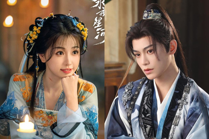 Vĩnh Dạ Tinh Hà vượt mặt Rèm Ngọc Châu Sa dù lên sóng cùng thời điểm. 