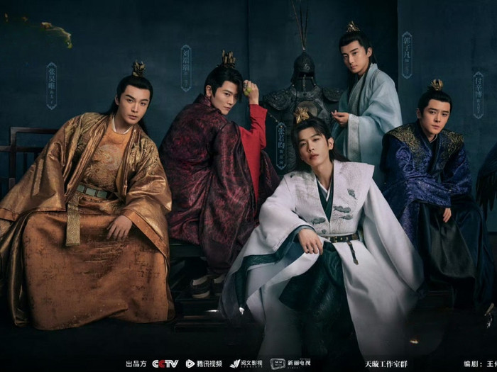 Khánh Dư Niên 2 được đặt biệt danh 'kịch vương', khẳng định vị thế khó ai làm nại ở thế loại chính kịch. 