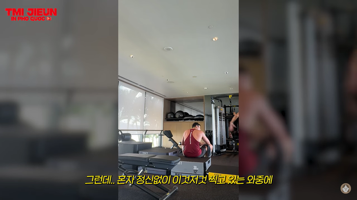 Vợ chồng nam diễn viên mâu thuẫn trong vấn đề quay video khi du lịch Phú Quốc. (Ảnh chụp màn hình từ YouTube JeeEun)