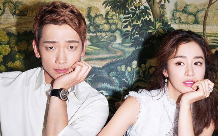 Bi Rain xin lỗi Ảnh 2