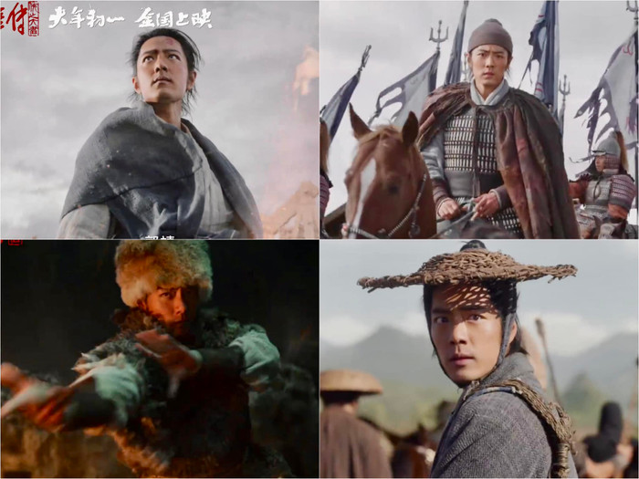 Ngoại hình của Tiêu Chiến trong Anh Hùng Xạ Điêu: Hiệp Chi Đại Giả bị chê không thương tiếc.