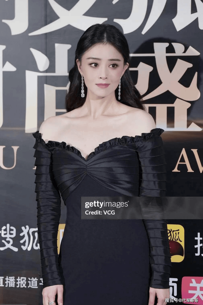 Hình ảnh mới nhất của diễn viên Tưởng Hân. Ảnh: Grettyimages