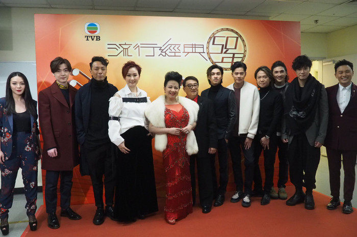 Eddie Ng cùng các siêu sao của đài TVB.