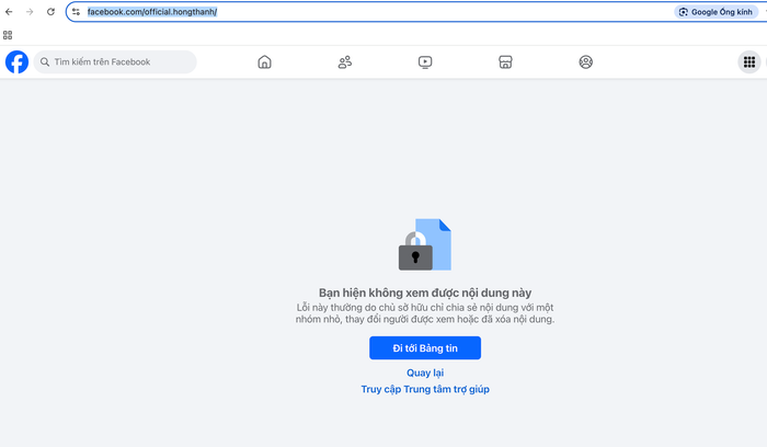 Diễn viên Hồng Thanh khoá trang cá nhân giữa lúc bị réo tên vào ồn ào. (Ảnh: Chụp màn hình)
