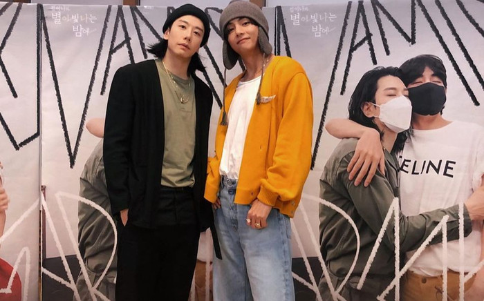 'Ca vương' Kpop tiết lộ về tình bạn với V (BTS) Ảnh 2