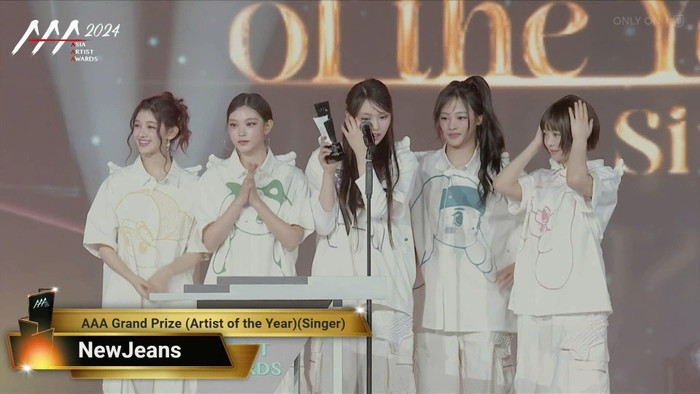 NewJeans cảm ơn Min Hee Jin Ảnh 3