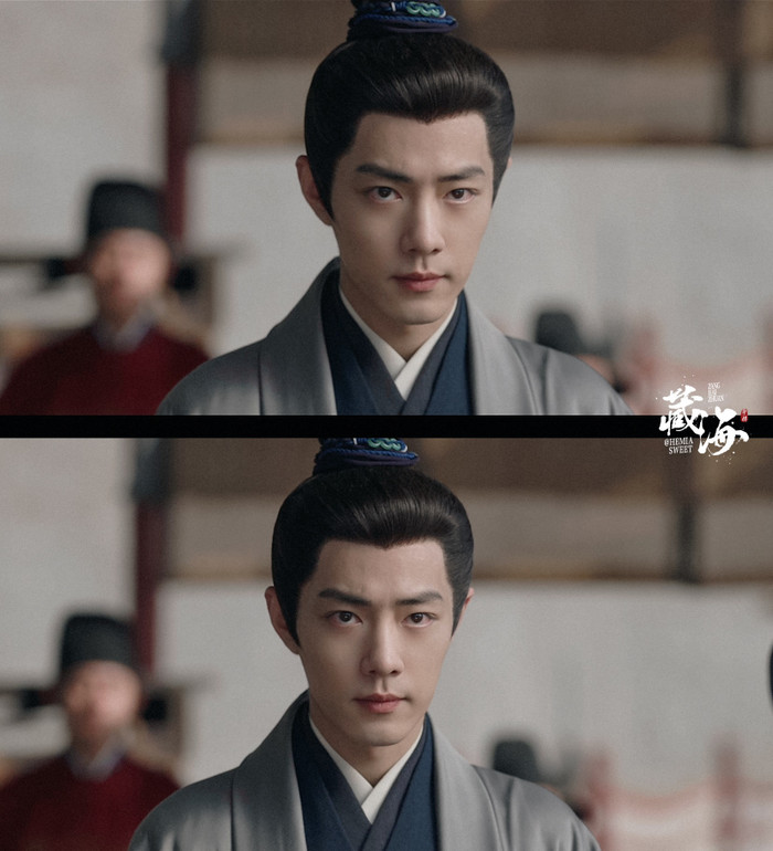 Tiêu Chiến không gây được ấn tượng với Tàng Hải Truyện.