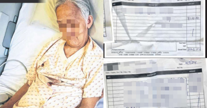 Đi mát-xa cổ truyền, người phụ nữ nằm liệt giường hơn 1 tháng Ảnh 1