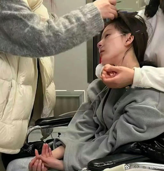 Triệu Lộ Tư đã phải đi cấp cứu cách đây không lâu.