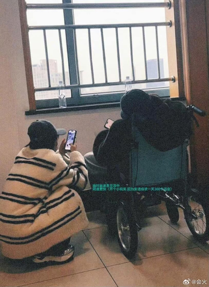 Hình ảnh mới của Triệu Lộ Tư ở bệnh viện vừa được bạn thân chia sẻ.