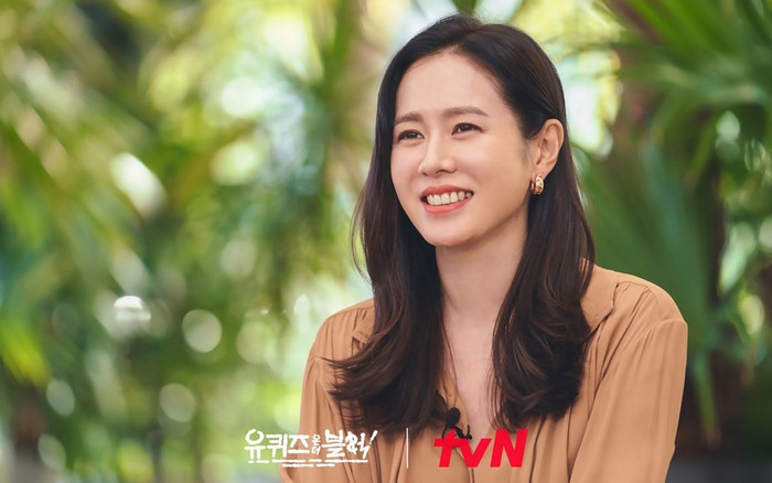 Son Ye Jin từng là khách mời của You Quiz On The Block cách đây vài năm.