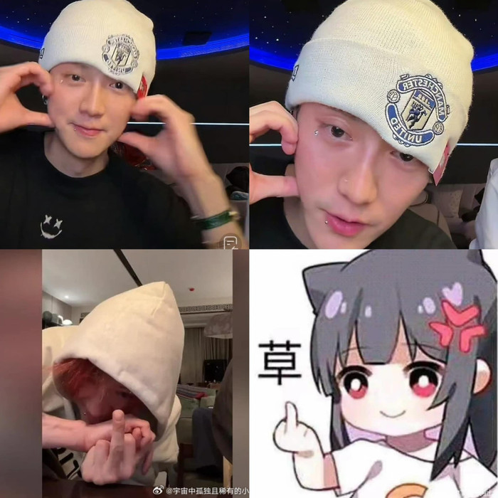 Lộc Hàm có những hành động lạ khi giao lưu cùng fan. 