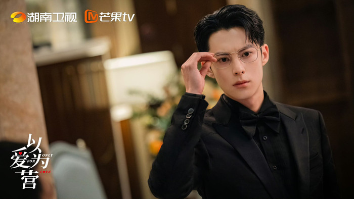 Ngoài đẹp trai, Vương Hạc Đệ chẳng còn gì.