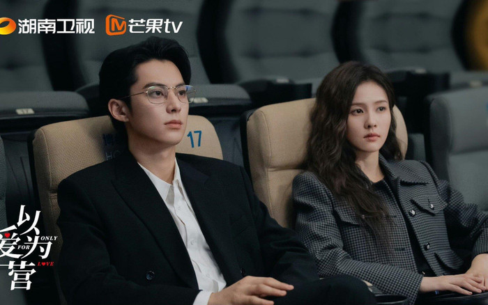 Phim của Bạch Lộc - Vương Hạc Đệ bị chê bai vì Khi Điện Thoại Đổ Chuông Ảnh 2