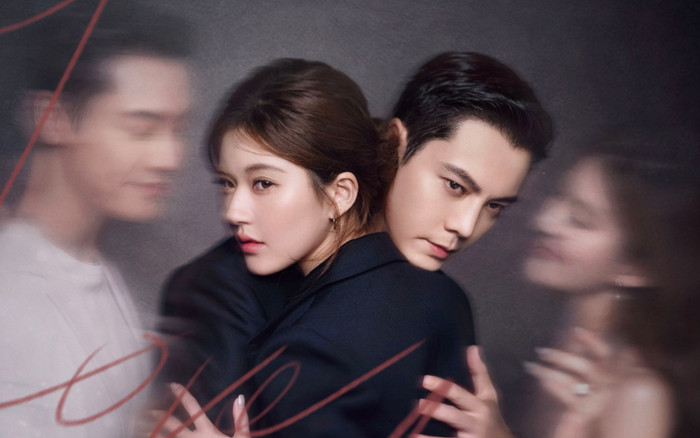 Phim hiện đại chuẩn bị lên sóng: Triệu Lộ Tư tiếp tục đối đầu Ngu Thư Hân Ảnh 2