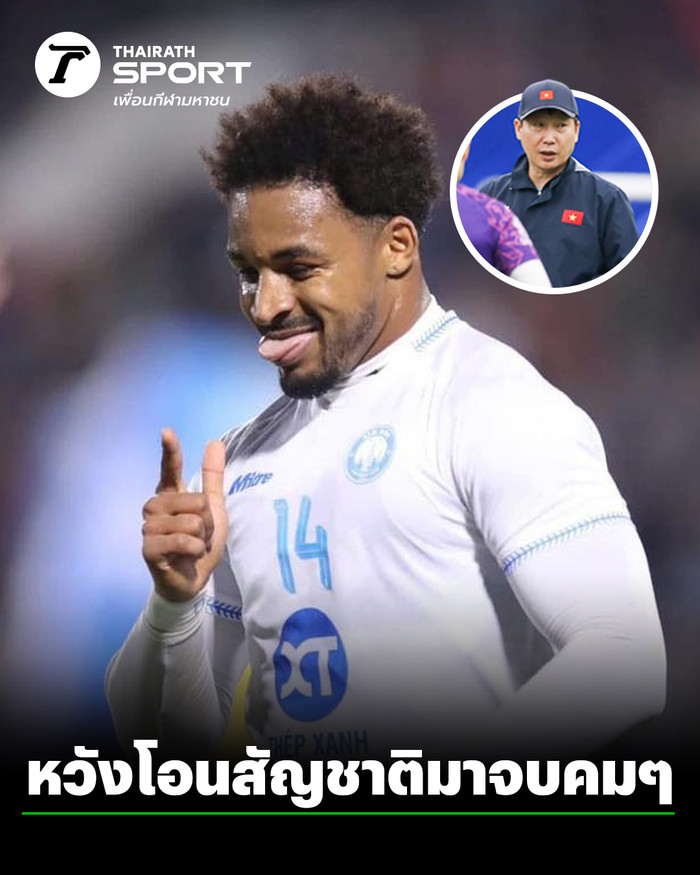 Truyền thông Thái Lan, Indonesia và hầu hết trang mạng xã hội lớn về bóng đá Đông Nam Á đã 'dậy sóng' với quyết định của HLV Kim Sang Sik.